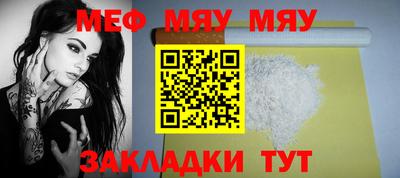 амфетамин Малгобек