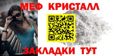 амфетамин Малгобек