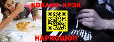 амфетамин Малгобек