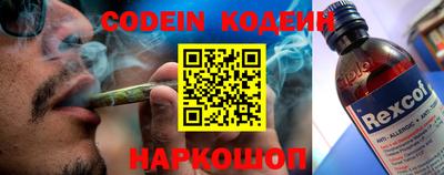 mdpv Моздок