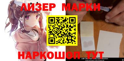 амфетамин Малгобек