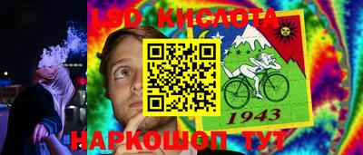 прущие крисы Малоярославец