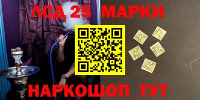 прущие крисы Малоярославец