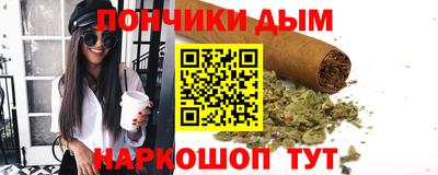 гашиш Мариинск