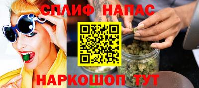 mdpv Моздок