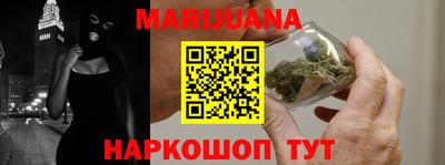 амфетамин Малгобек