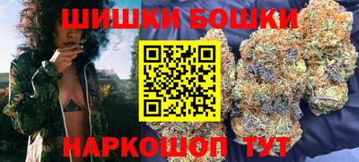 амфетамин Малгобек