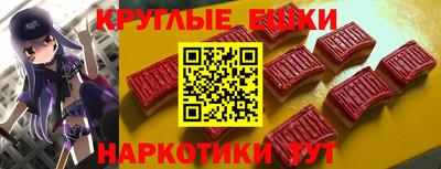 скорость mdpv Можга
