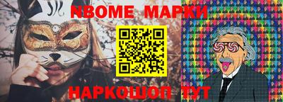скорость mdpv Можга