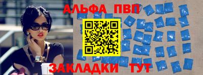 прущие крисы Малоярославец