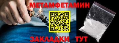 скорость mdpv Можга