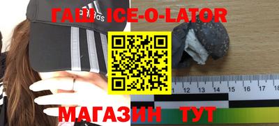 прущие крисы Малоярославец