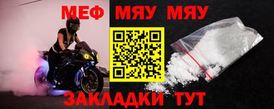гашиш Мариинск