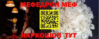 гашиш Мариинск