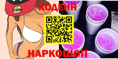 a pvp Можайск